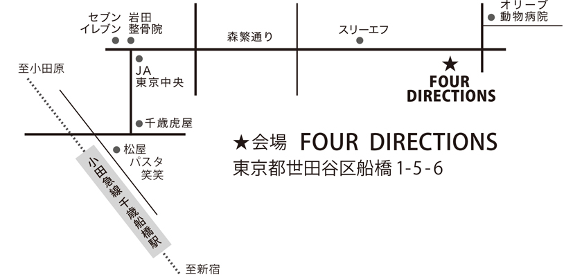 李　康則の作陶と戯画展